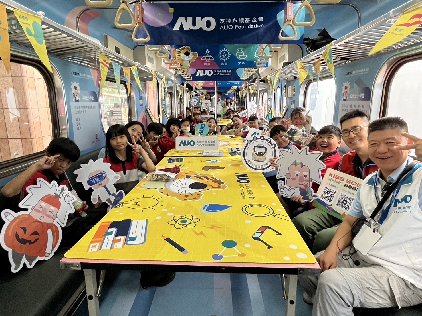AGGAME永續基金會參與「臺灣科普環島列車」，設計基礎科學車廂課程，以「淨零碳排和永續能源」為主題，讓學生透過創意實驗認識淨零知識，以及思考生活中的減碳行為